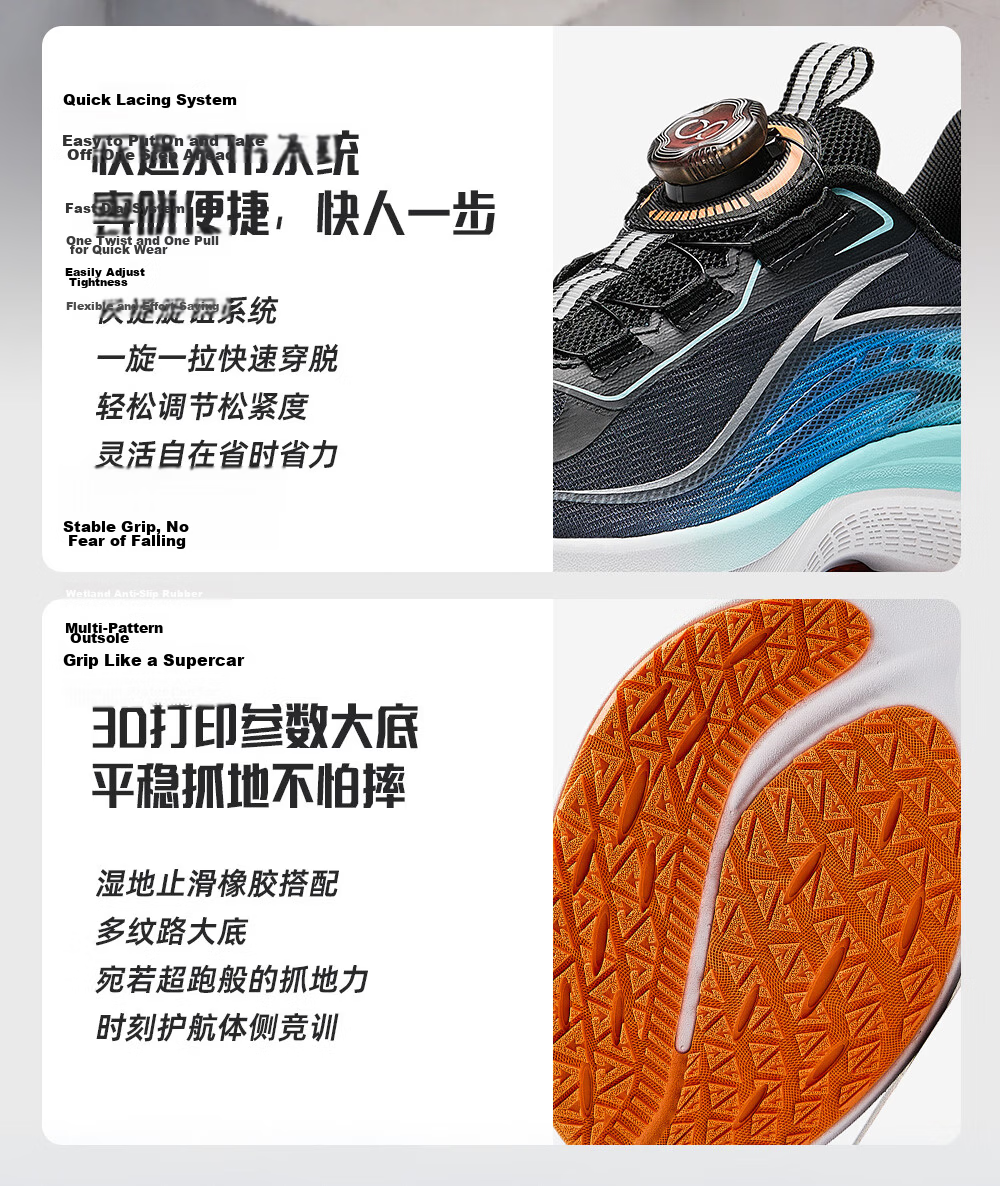 Anta Kids Boys Girls Big Children Running Shoes Hydrogen Run Summer Breathable Lightweight Sports Sneakers 312525508 10