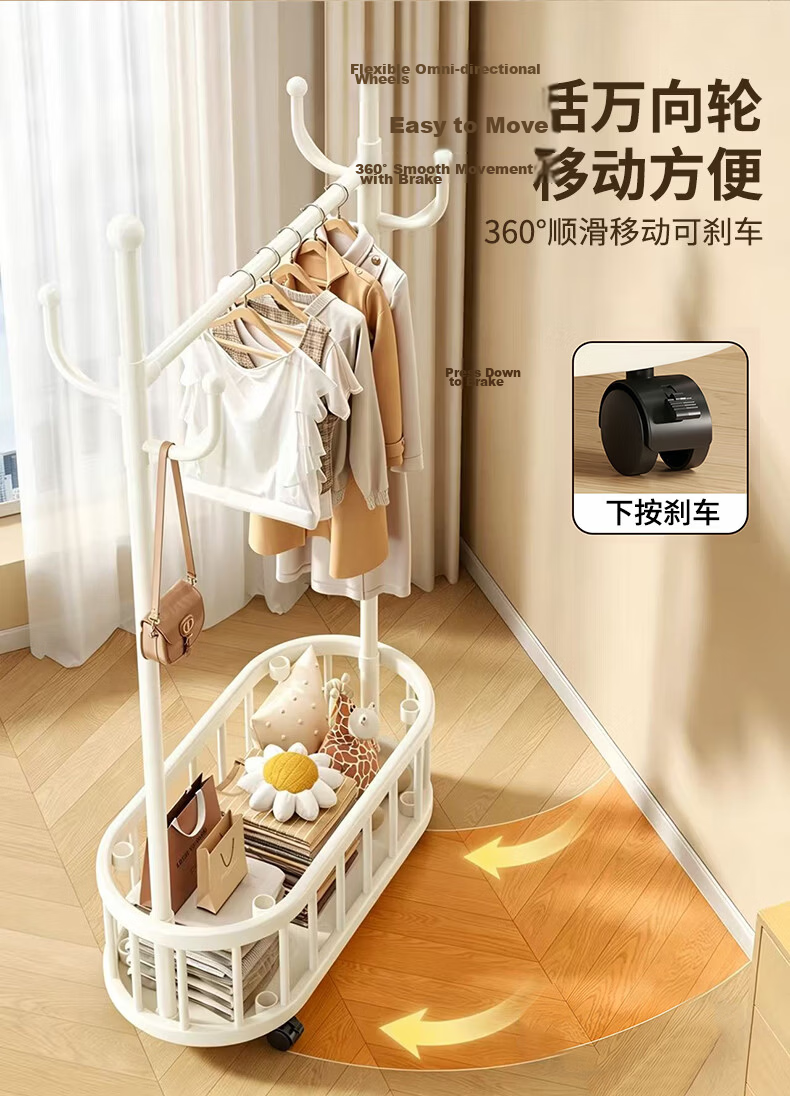 Yaoying Mobile Floor Clothes Rack Bedroom Clothing Storage Rack Drying Rack YJ35 White Double Bar 100cm 7