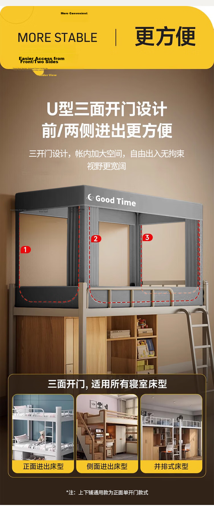 MUJI Student Dormitory Class A Strong Blackout Dustproof Bed Curtain Mosquito Net Thickened 90x190x90cm Universal for Bunk Beds Gray 11