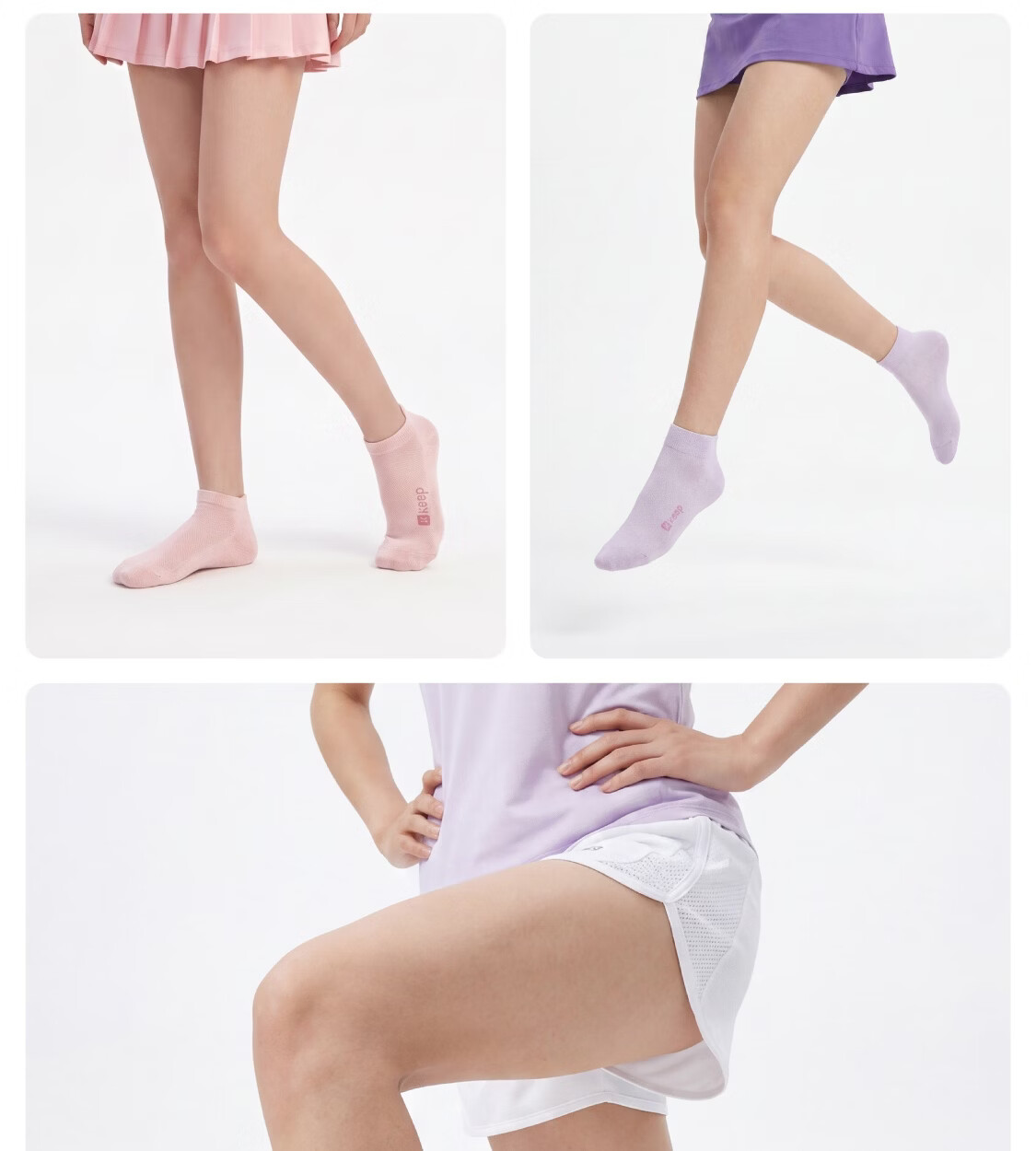 Keep Solid Low-Cut Sports Socks [10A Antibacterial] Summer Breathable Unisex Running Tennis Basketball Ankle Socks 13