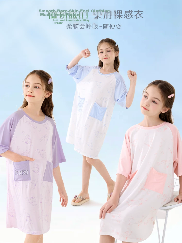 Disney Girls' Summer Nightgown Children's Homewear Cooling Thin Sleepwear 98005 Purple Size 150 1