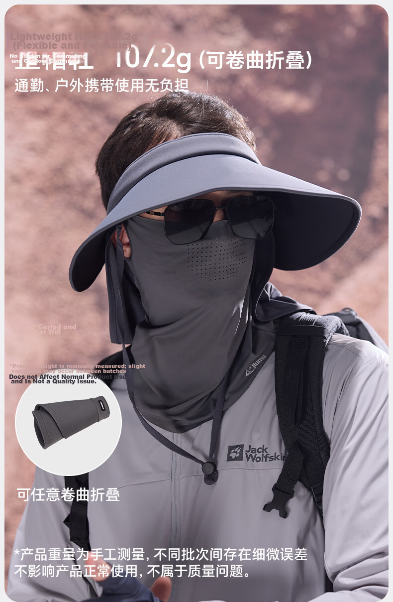 MISSION UV Large Brim Sun Protection Hat for Men, Sunshade Fishing Cap, Open Top Mountaineering Hat, Summer Outdoor UV Protection Sun Hat 4