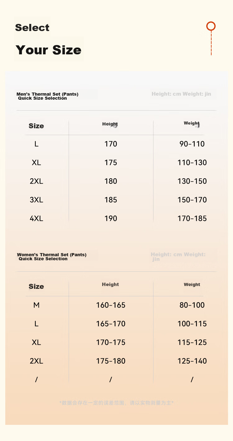 MiiOW Red Underwear Set for Women, Thin Thermal Autumn Clothes and Pants, Wedding Year Lucky Color, Warm Innerwear Set 18