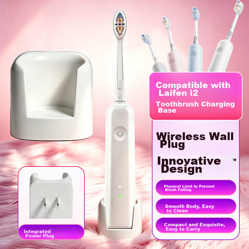 AIDAMO Compatible Laifen i2 Electric Toothbrush Charging Base Charger Second Generation Wireless Inductive Wall Plug Dock Accessory