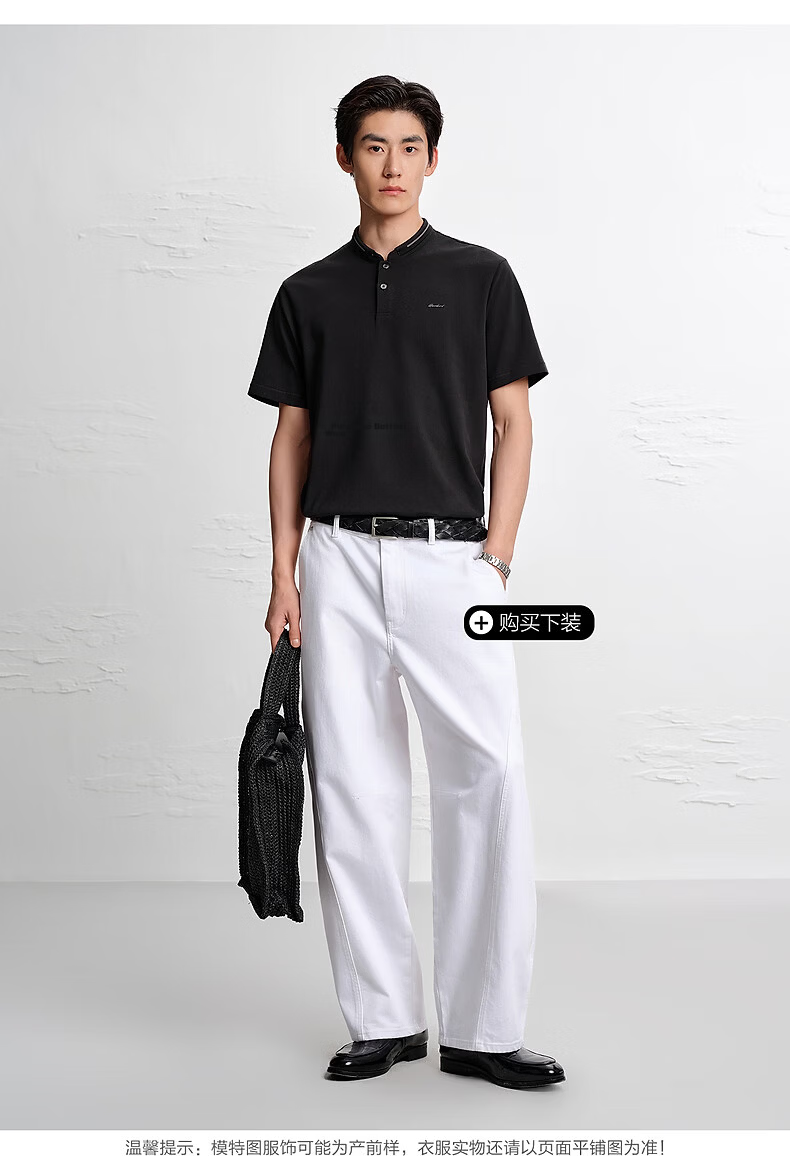 Peacebird [Cooling] Henry Collar Polo Shirt Men 2026 Summer Black First Batch XL 21