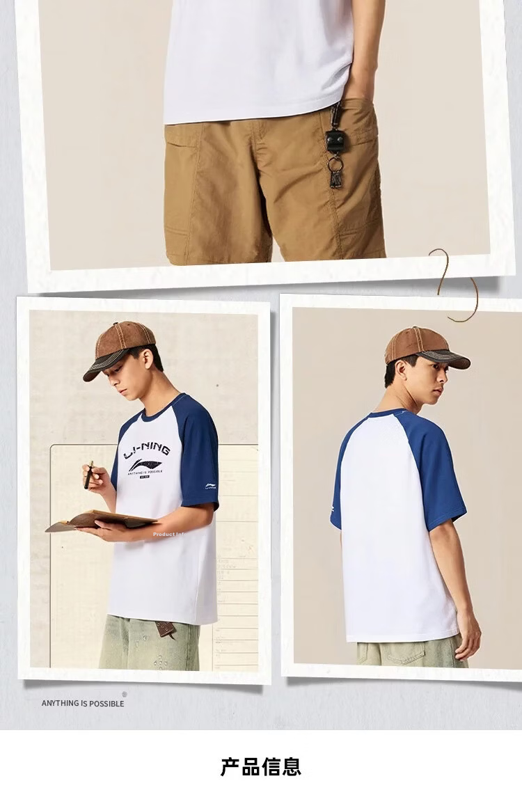 LI-NING Men's Summer Sports T-Shirt Breathable Lightweight Short Sleeve Casual Running Fitness Top 9