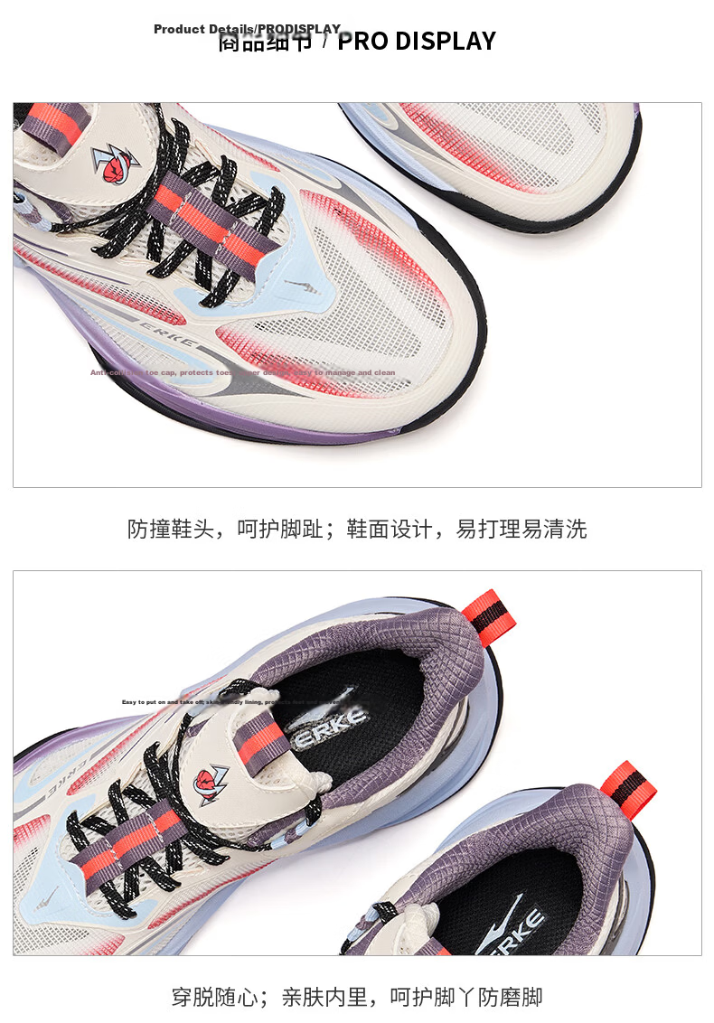 ERKE Kids Unisex Breathable Mesh Cushioning Basketball Shoes Lace-up Durable Sneakers Black/Silver Size 39 38