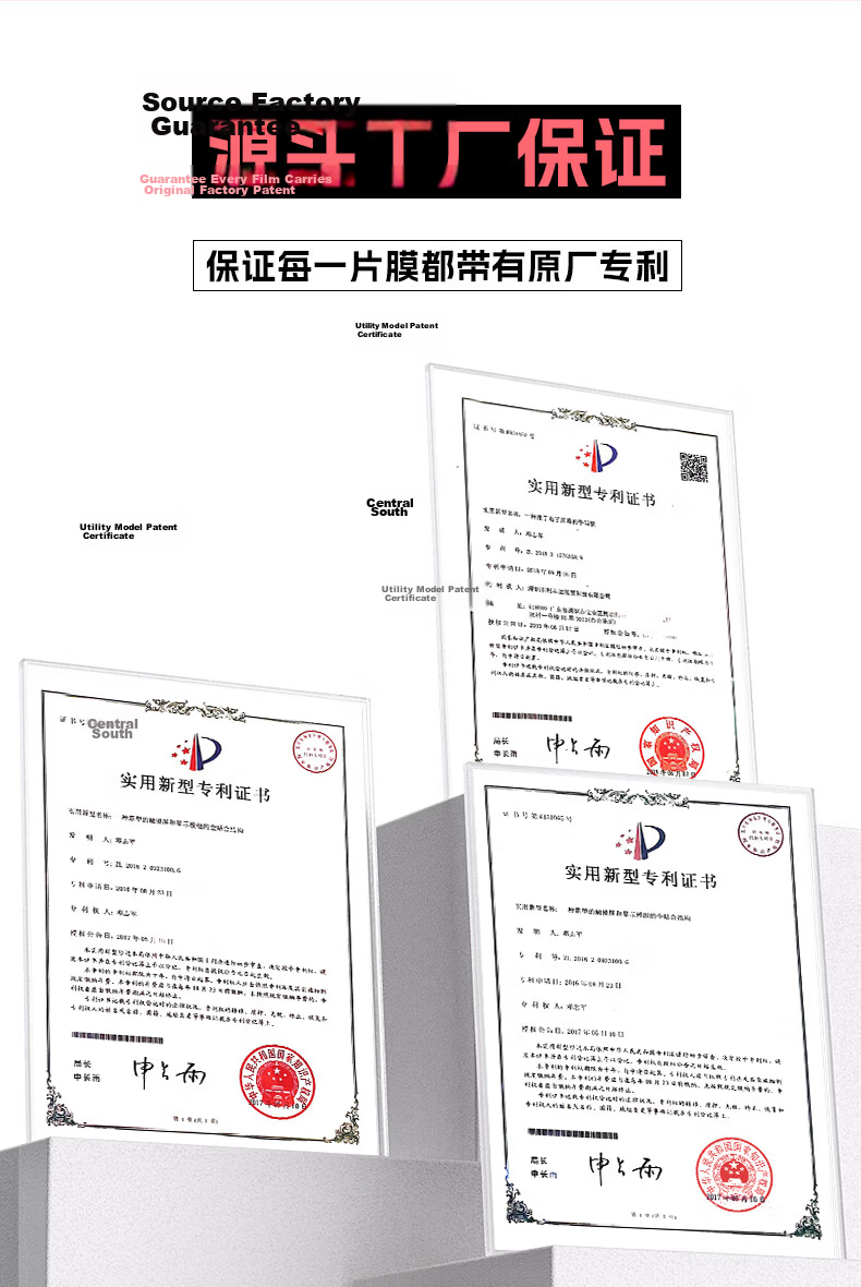 PROTESCREEN Anti-Glare Matte Screen Protector Film for Huawei MatePad Air 12-inch Tablet, Anti-Reflection, Shadow-Free, Ultra-Clear Handwriting Paper Film 14