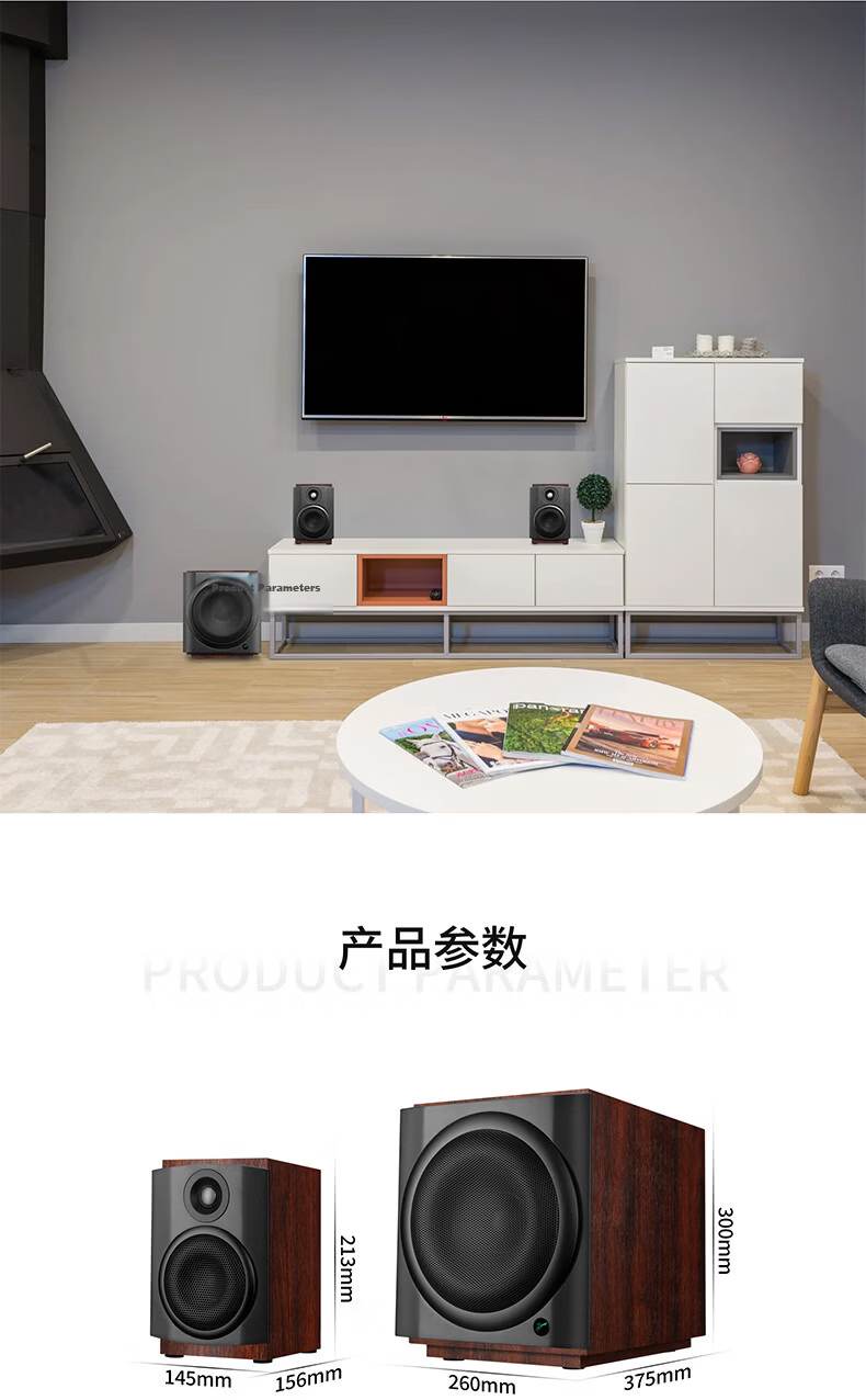 HiVi M-80W 2.1 Channel Multimedia Speaker 8-Inch Subwoofer HiFi Home Audio for Living Room TV Computer Desktop 14