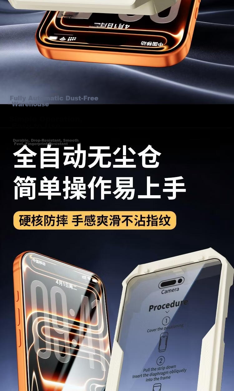 Langling [2-Pack] Tempered Glass Screen Protector for iPhone 17 Pro Full Coverage HD Anti-Drop Dustproof Film 3
