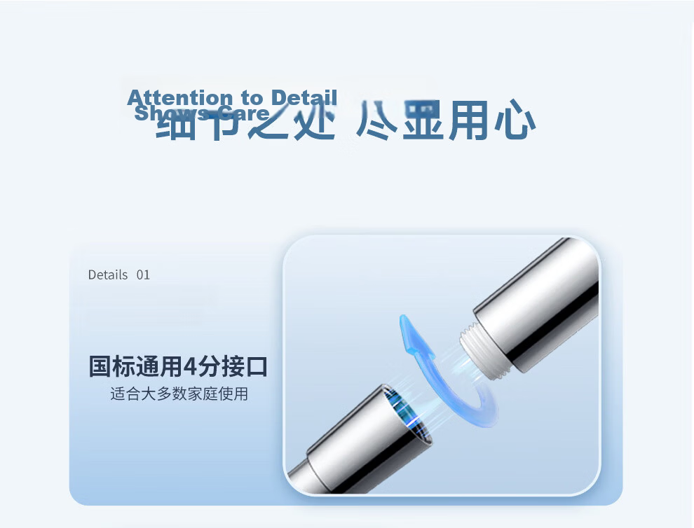 ARROW Multifunction Large Panel Handheld Shower Head High Pressure Single Head AE58140MCP 26