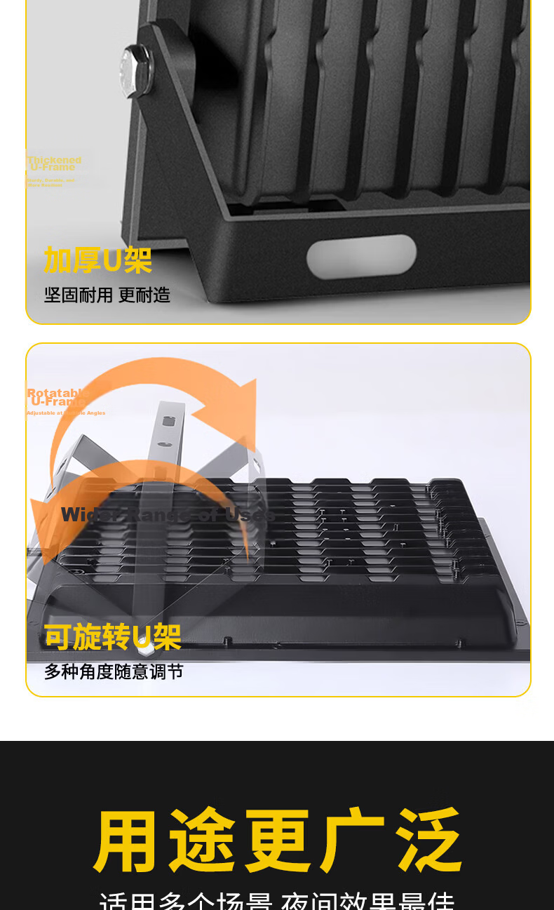MAX LOAD LED Floodlight Super Bright Outdoor Waterproof High Power Portable 220V Spotlight 13