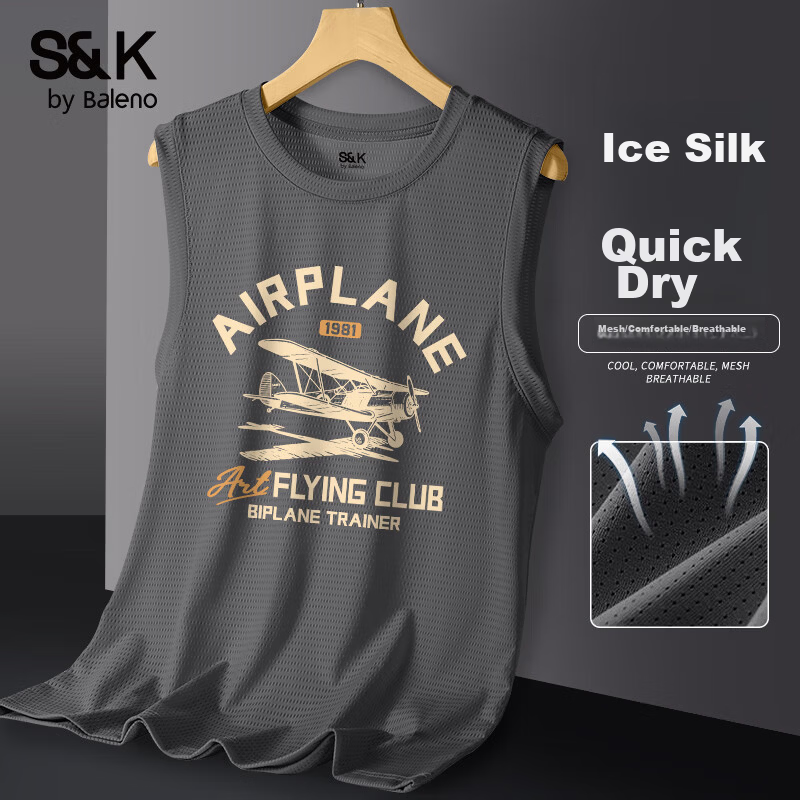 Baleno S&K Series Men's Gray Ice Silk Cooling Sports Vest Summer Sweat-Absorbing Quick-Dry Cooling Mesh Tank Top 22