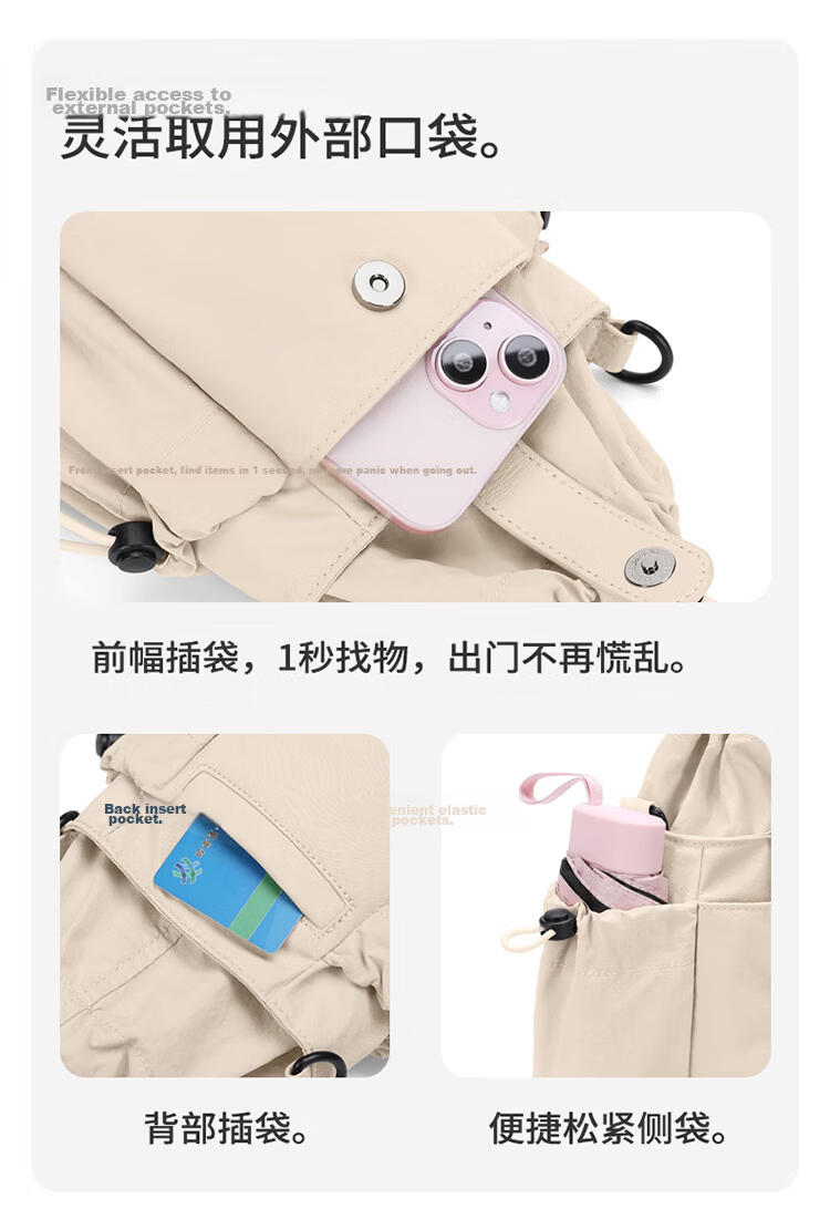 GOLF Fashion Crossbody Bag for Women Casual Shoulder Bag Sports Cycling Phone iPad Bag Water Bottle Drawstring Small Sling Bag Water-Resistant 16