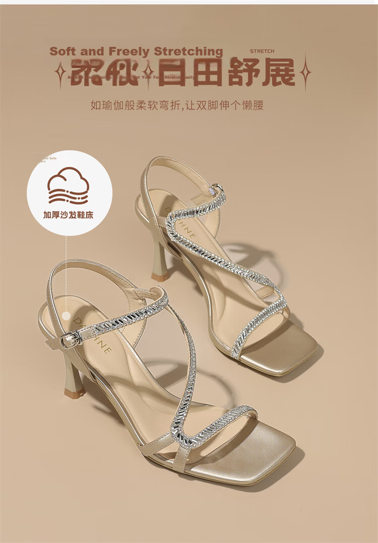 DAPHNE Women's Sandals New Summer Thin Heel Rhinestone Fairy Style High Heel Slippers Gold Size 38 5