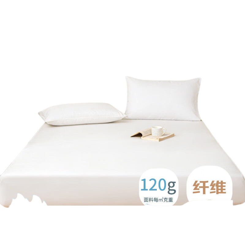 CROWN Fitted Sheet 1.5m x 2m Brushed Cotton Dorm Single Bed Cover Dustproof Full Wrap Mattress Protector