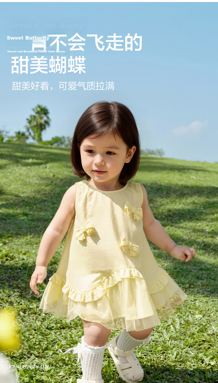Balabala Baby Dress Infant Dress Children's Princess Dress 2026 New Summer Breathable Sweet Mesh Splicing 8