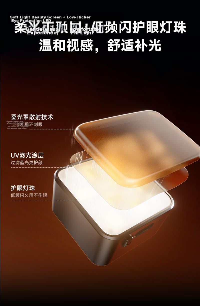 Llano DJI Action6/Action5Pro/4 Fill Light ACE Pro2 Sports Camera Cold Shoe Magnetic Mini Light Night Portrait Shooting/Live Streaming Constant Light 8