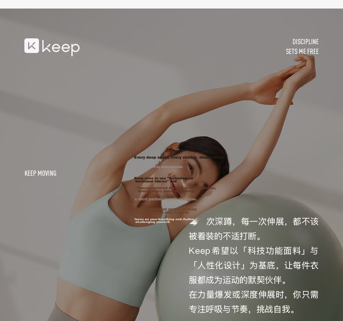 Keep New Men's Moisture-Wicking Quick-Dry Seamless Shoulder Sports Vest High Elastic Breathable Fitness Running Top 0598 24