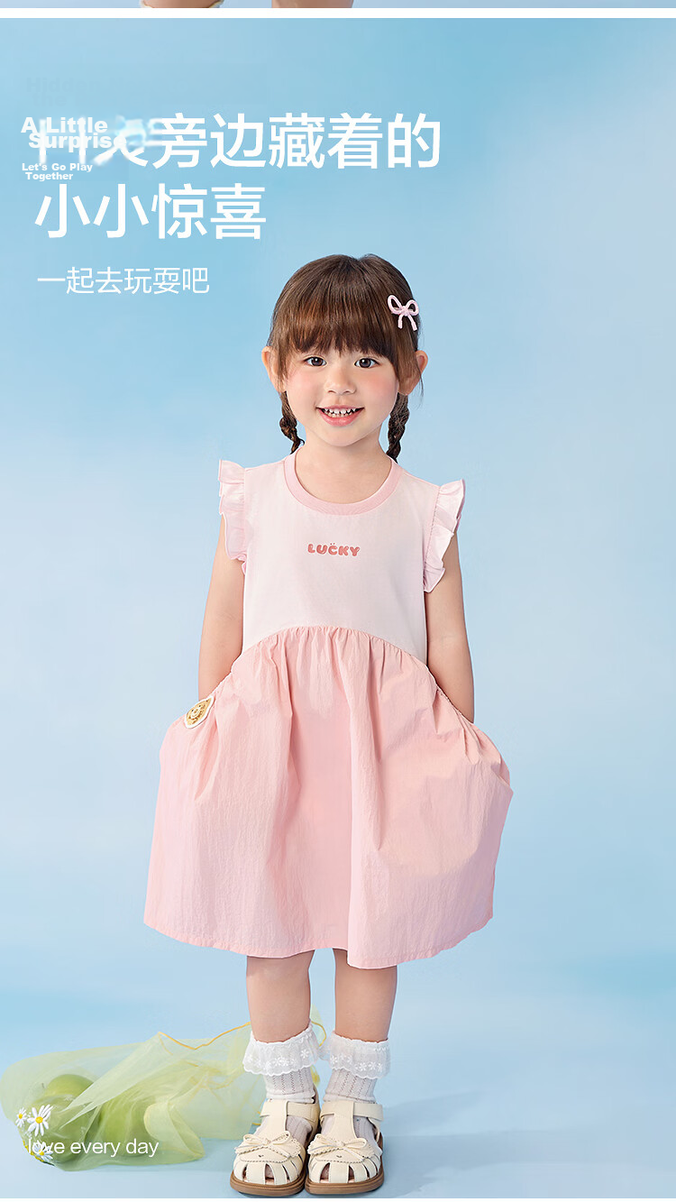 Balabala【balaOne】Kids Princess Dress Girls 2026 Summer Cute Bear 8