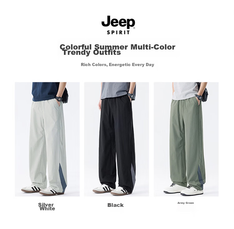 JEEP SPIRIT Men's Colorblock Casual Pants Summer Ice Silk Quick-Dry Outdoor Loose Straight-Leg Trousers Military Green 3XL 5