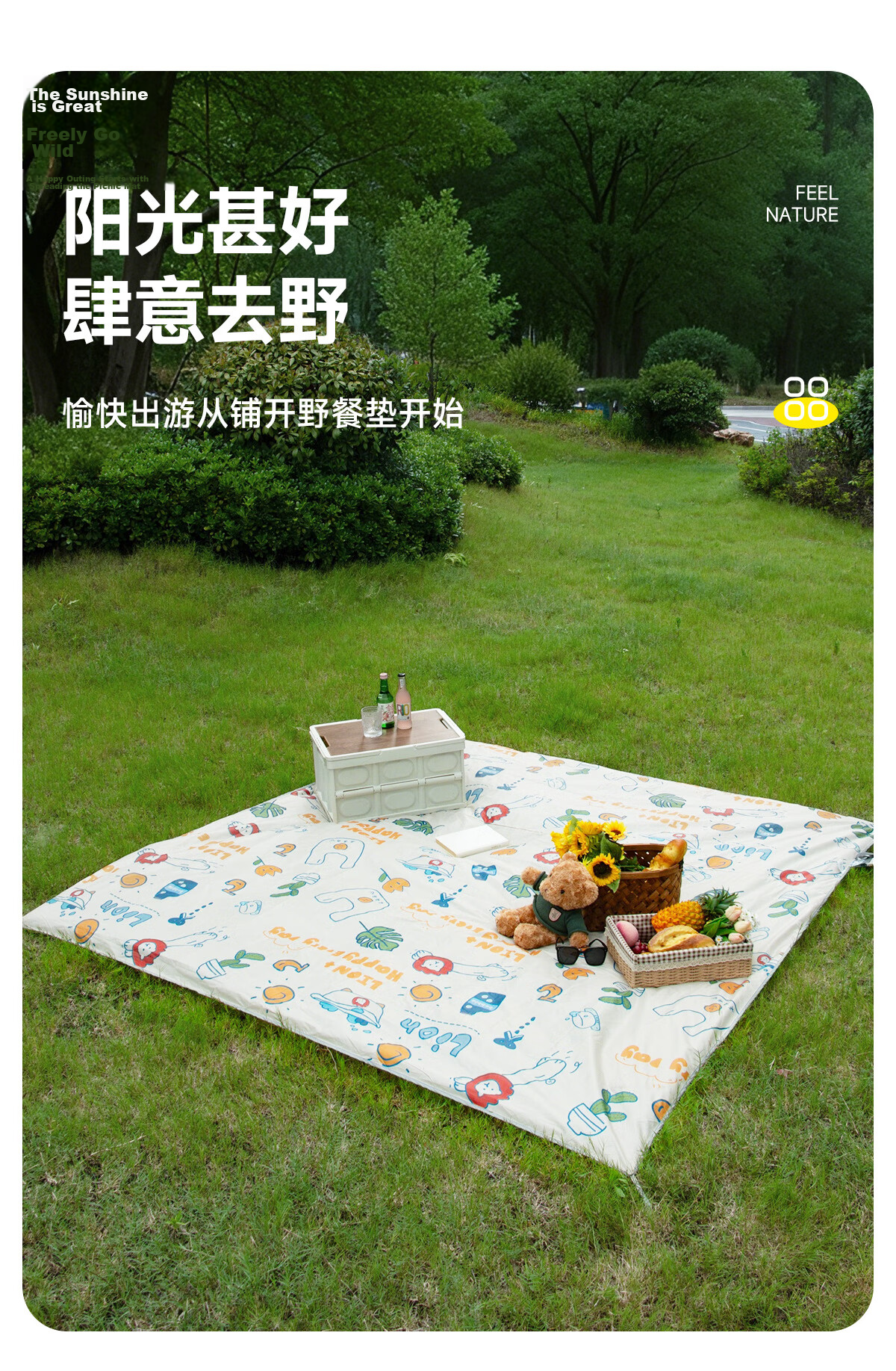 TAN XIAN ZHE Picnic Mat Outdoor Portable Moisture-Proof Mat Camping Tent Sleeping Mat Floor Mat Beach Home Kids Seat Cushion 7