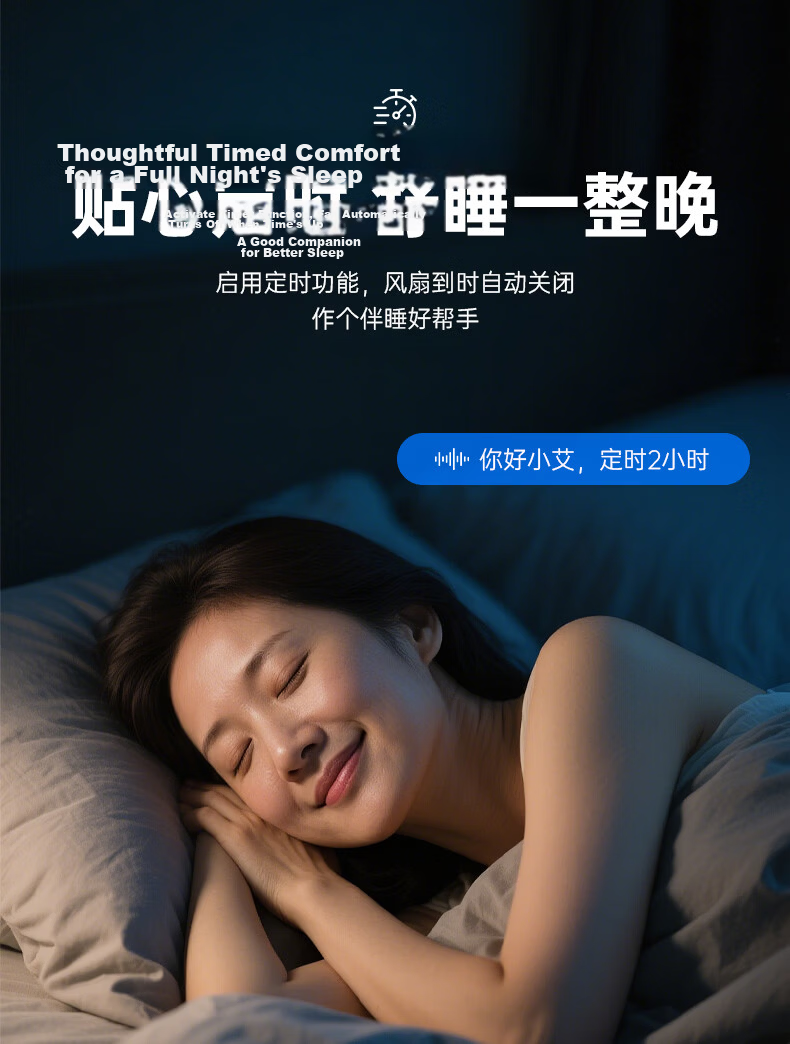 Great Wall LED Invisible Fan Light Ultra-thin Eye Protection Living Room Bedroom Dining Room Ceiling Fan Light Integrated 2026 Zhongshan Fan Light Fixture 10