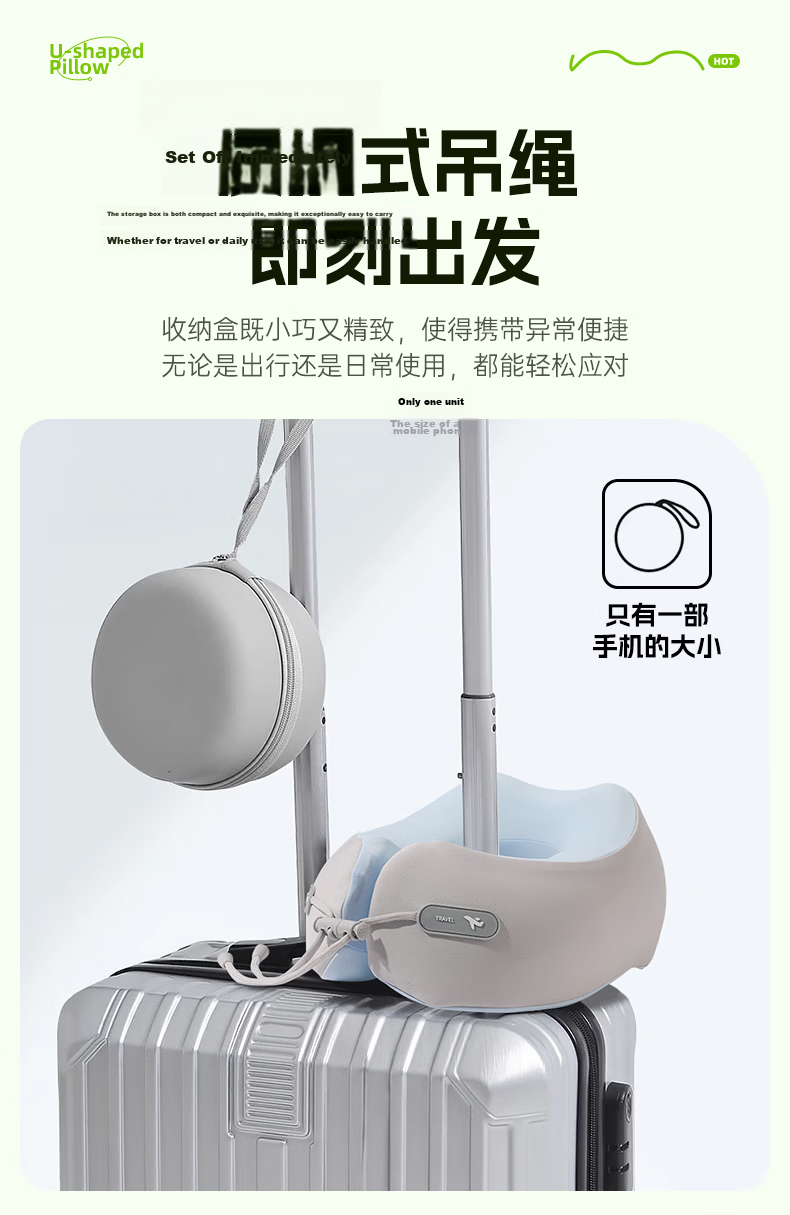 HUIDUODUO U-Shaped Neck Pillow, Airplane Neck Support Pillow, Travel Portable Collapsible U-Shaped Neck Rest, High-Speed Rail Nap Aid 7