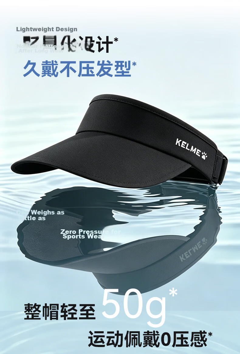 KELME Women's Summer Sun Protection Cap with Open Top for Running Outdoor Sports UV Protection Golf Marathon Tennis Hat 9