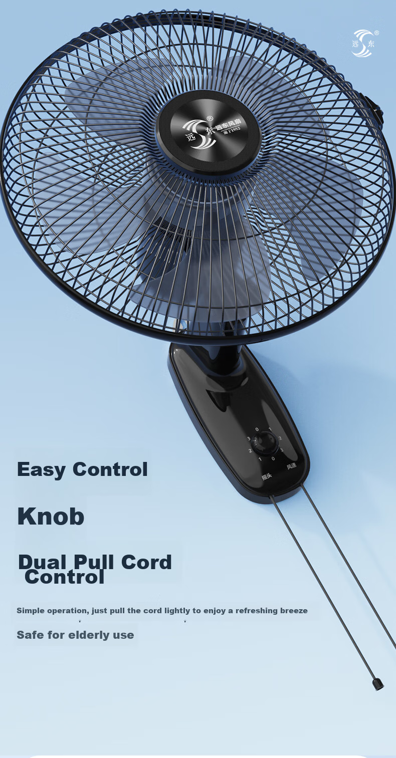 Far East Wall-Mounted Oscillating Fan FB1401 Black Five-Blade Industrial Wall Fan for Home Dormitory Restaurant 9