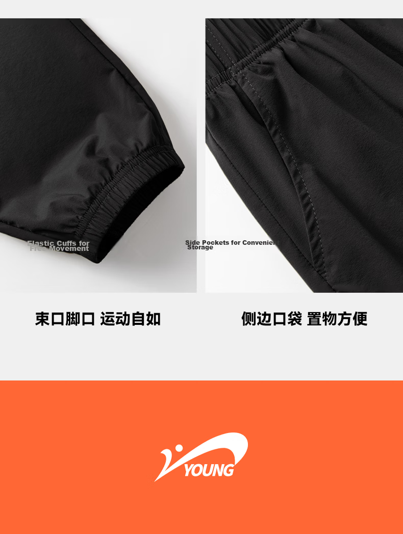 Guirenniao Kids Boys Summer Set Thin Breathable Short Sleeve T-Shirt Quick-Dry Sports Pants Girls Summer Clothing 25