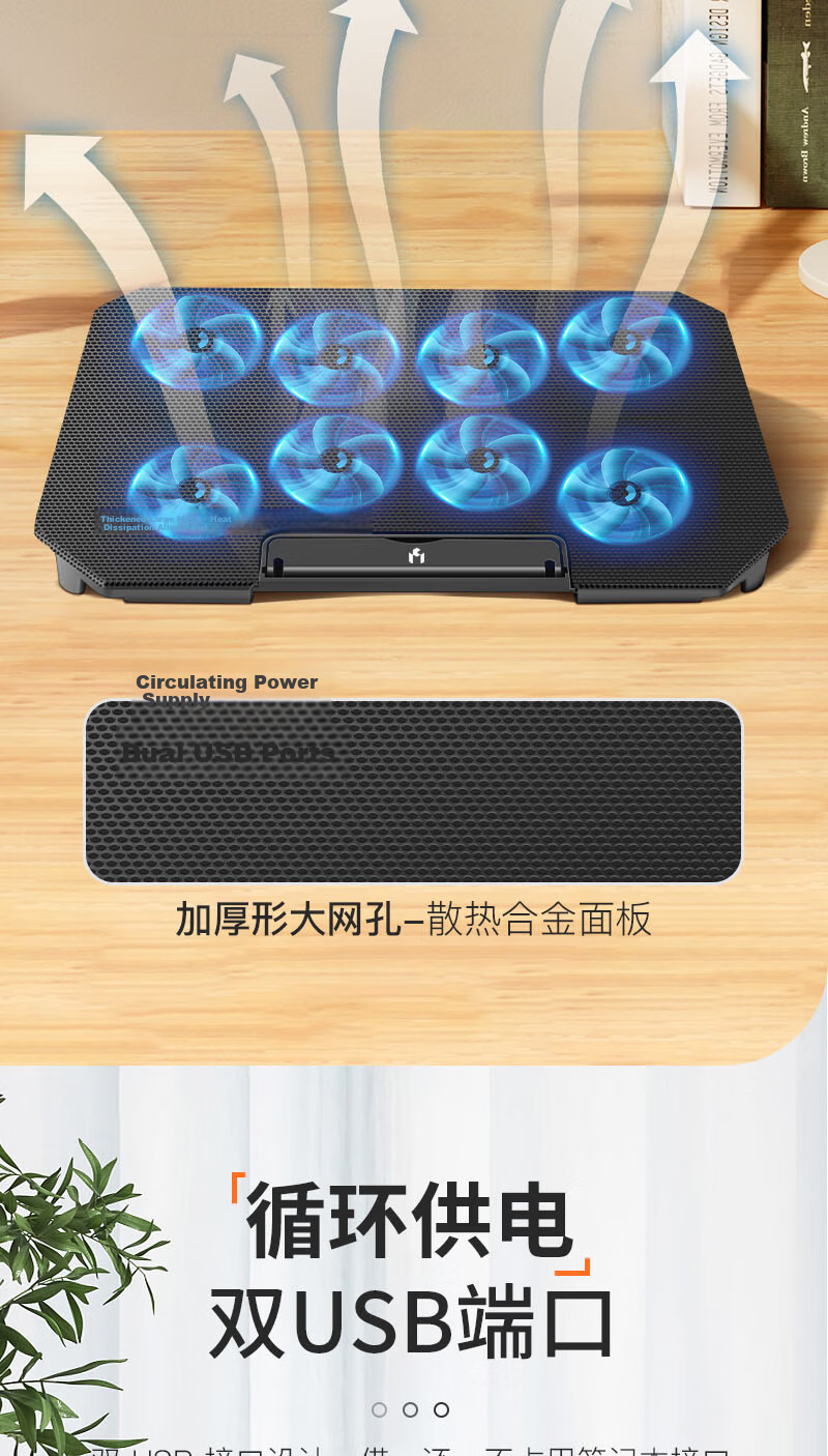 NUOXI T10 Laptop Cooling Pad Foldable Storage Fan High Airflow Cooling Stand Compatible with Lenovo Legion, Mechanical Revolution, ASUS 7