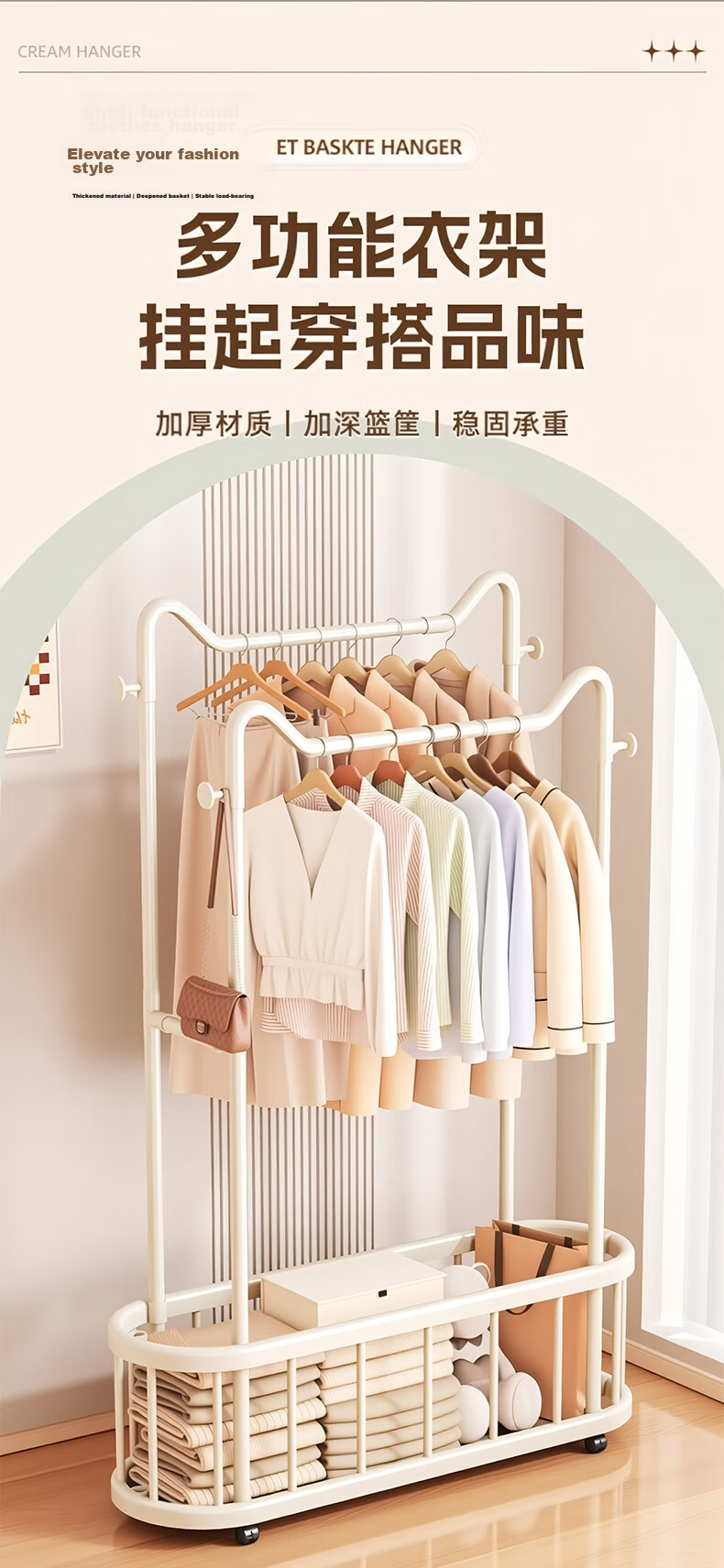 Quanpinwu Floor Standing Coat Rack Clothes Hanger Bedroom Drying Rack High-Grade Storage Rack Single 60cm 2