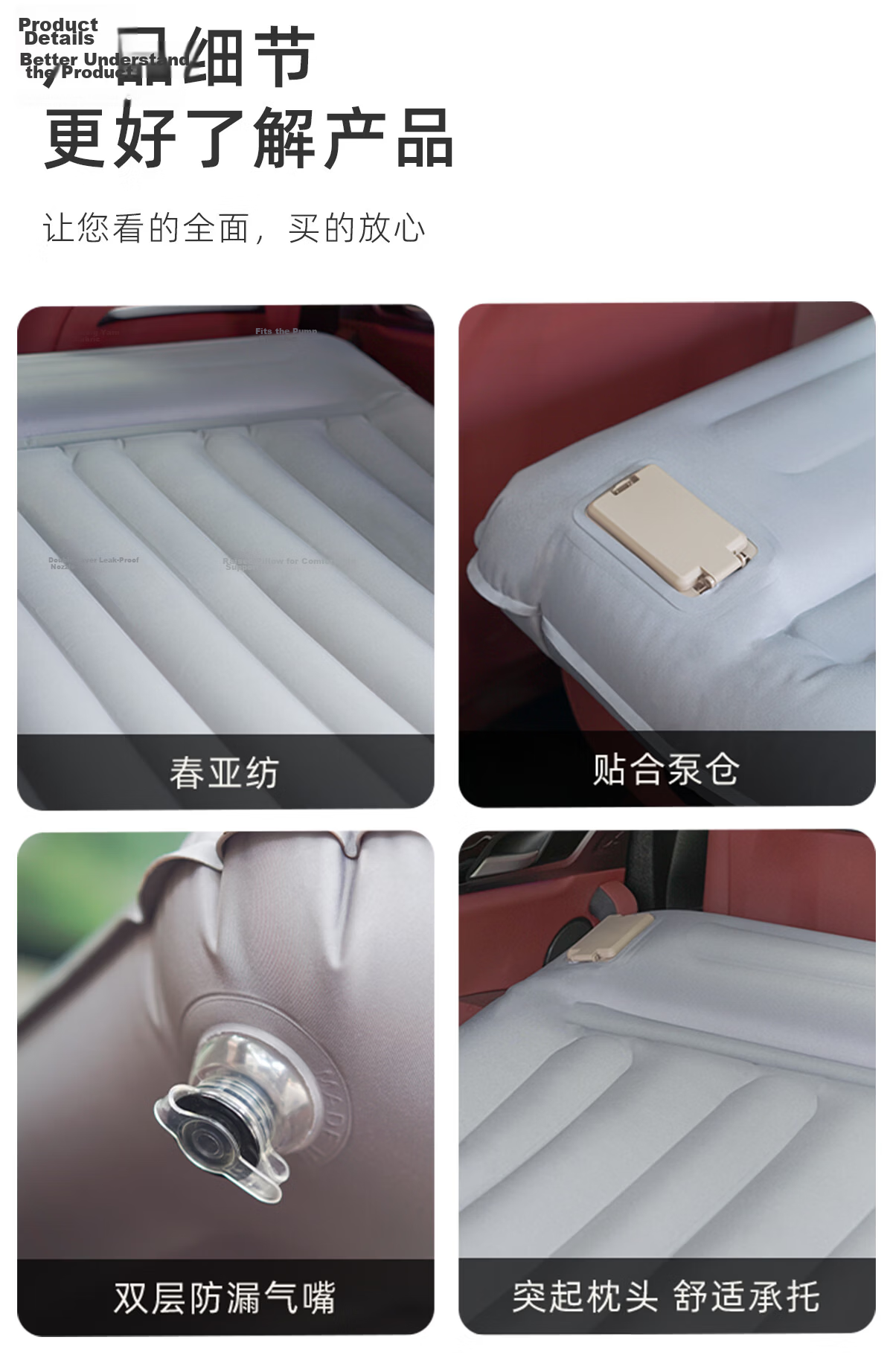 Uncle Snail Car Trunk Mattress SUV Special Trunk Sleeping Pad Portable Travel Inflatable Mattress 10
