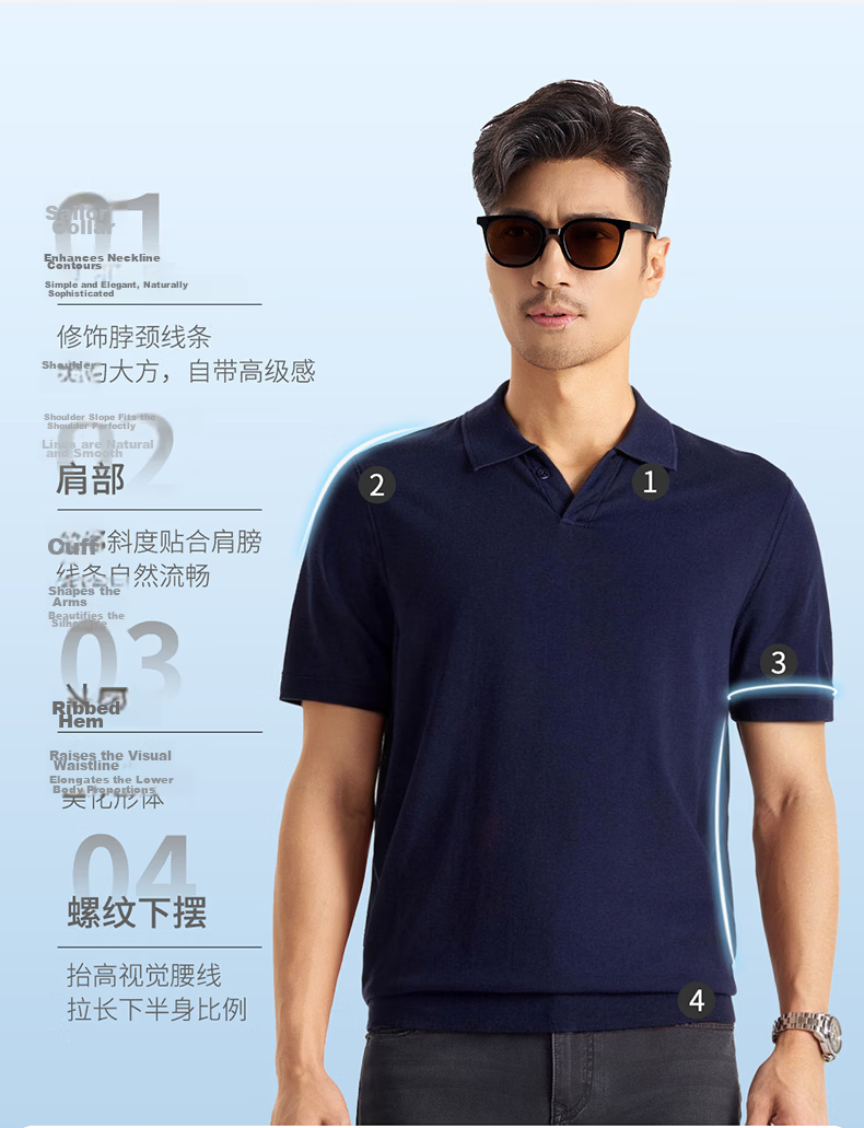 Shirt Lao Luo [Seagull Collar] Men's Short Sleeve Breathable Knit Polo Shirt 265R0P949S Navy Blue 8