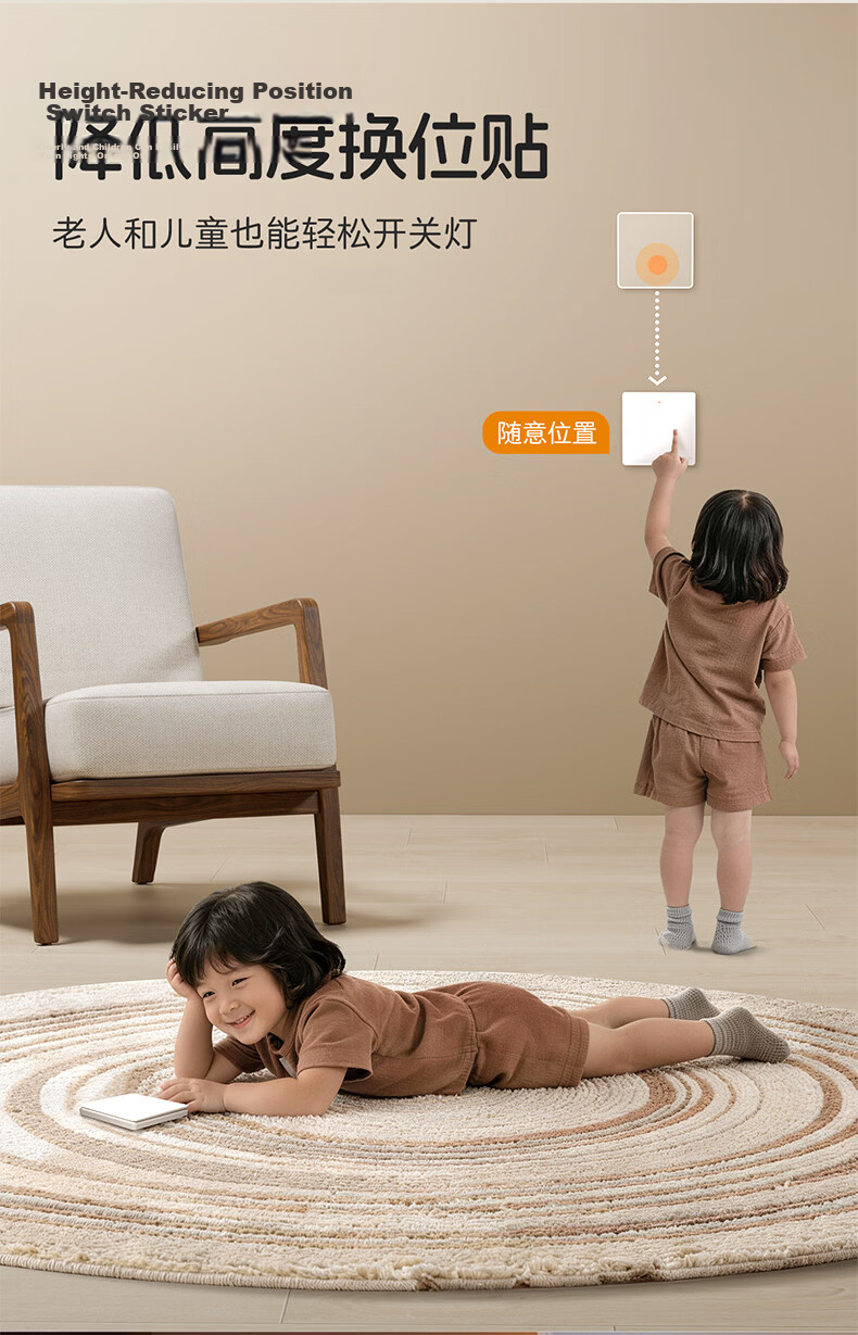 DELIXI Wireless Remote Control Switch Wireless Network-Free Smart Switch Three-Gang Main Switch White 7