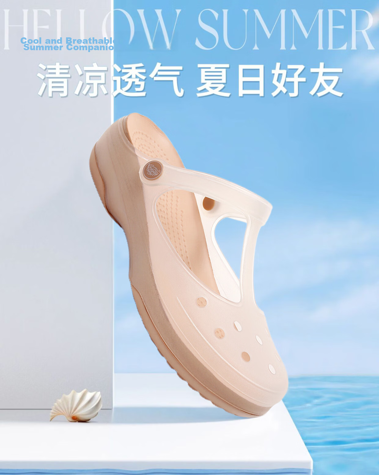 Afnoti Women's Summer Hole Shoes Outdoor Travel Beach Non-slip Maternity Flat Nurse Sandals Tea Gold Size 35 1