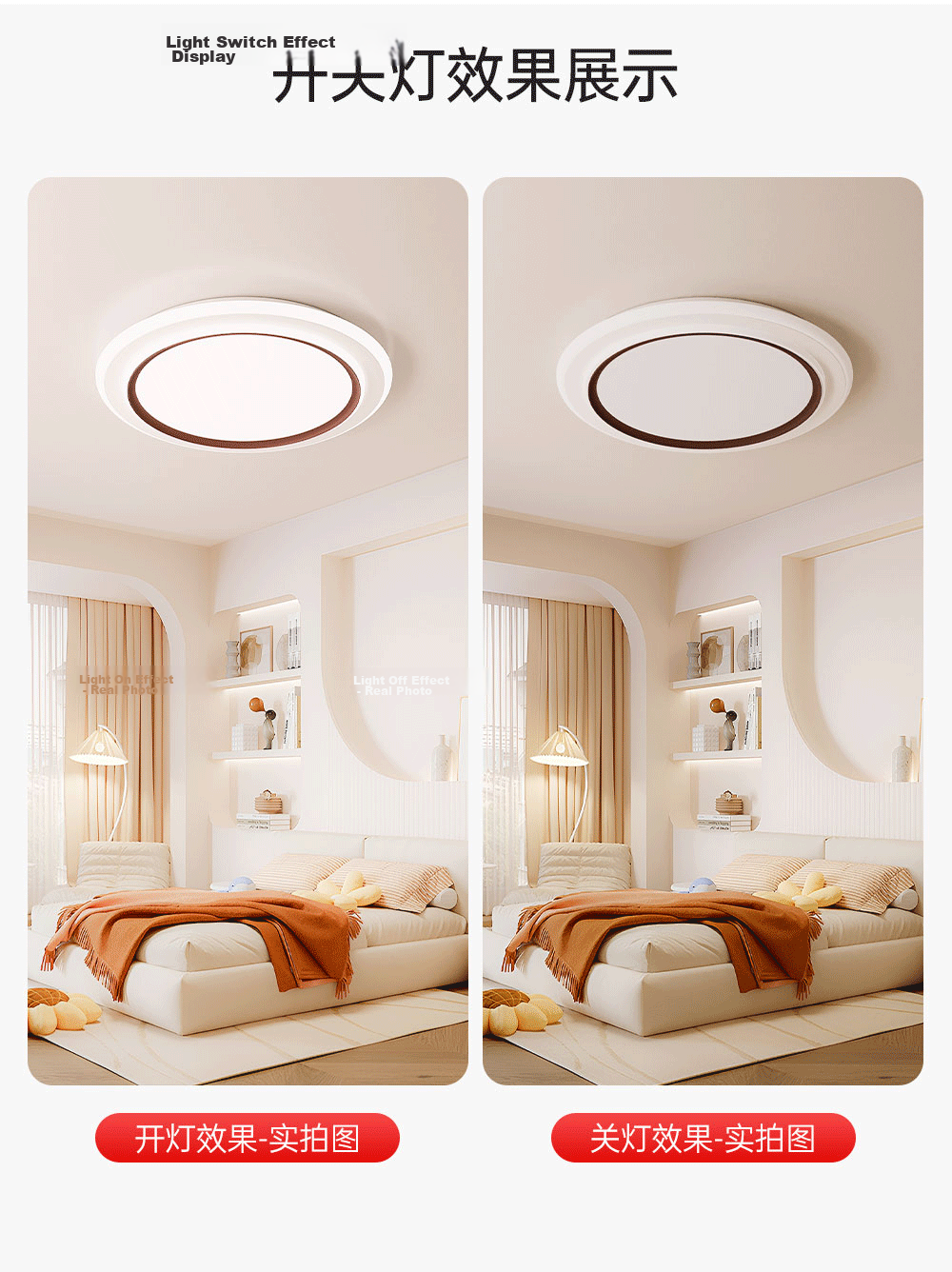 Xinfei Ultra-thin Eye-protective Warm LED Ceiling Light for Bedroom Corridor Study Modern Minimalist 11