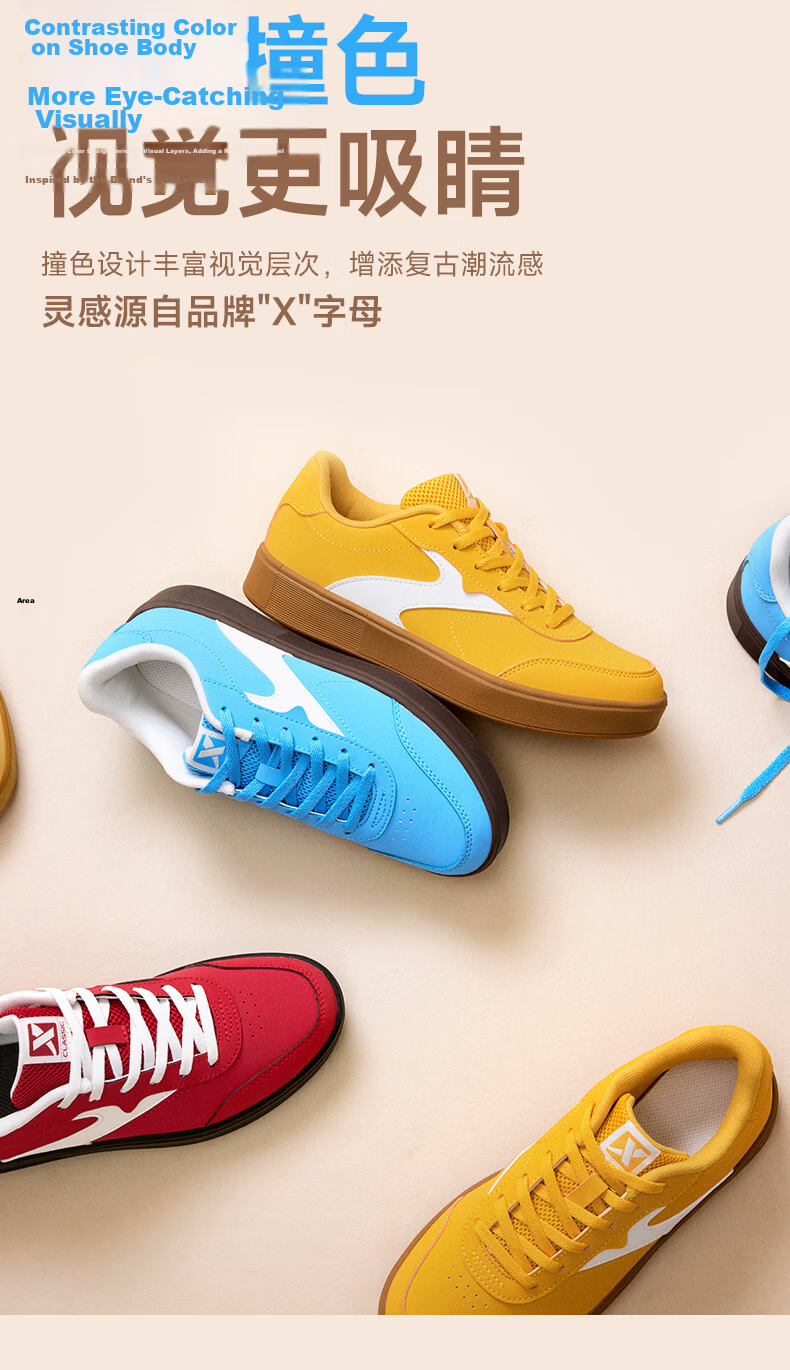 Xtep Vitality Training Shoes Women's Sneakers Summer Breathable Classic Thin Sole Low-top Lightweight Casual White Shoes 10