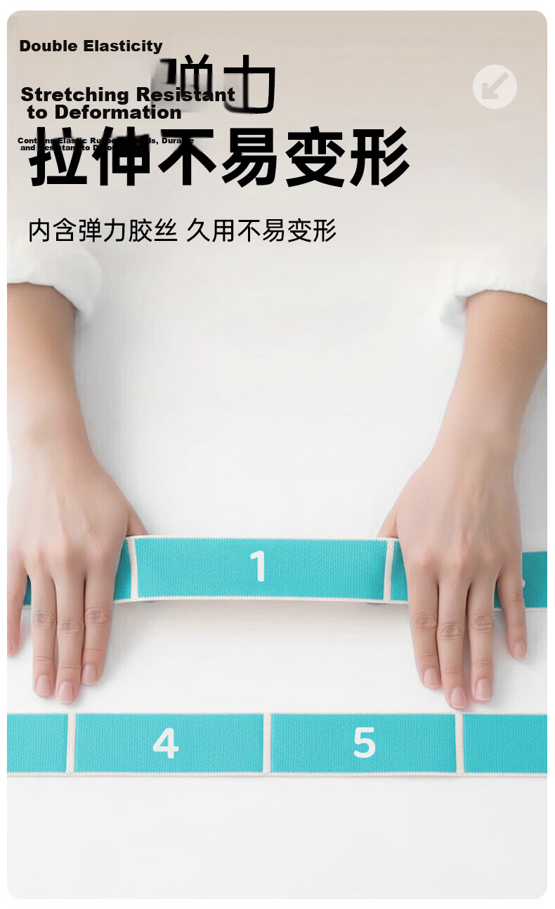 LI-NING Elastic Resistance Band Hip Circle Fitness Leg Squat High Resistance Knitted Band 5