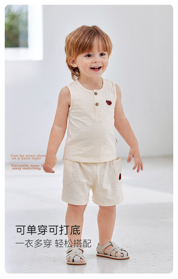 Babylove Baby Summer Vest Thin Sleeveless T-Shirt Versatile Bamboo Cotton Embroidered Breathable Infant Summer Clothing 5