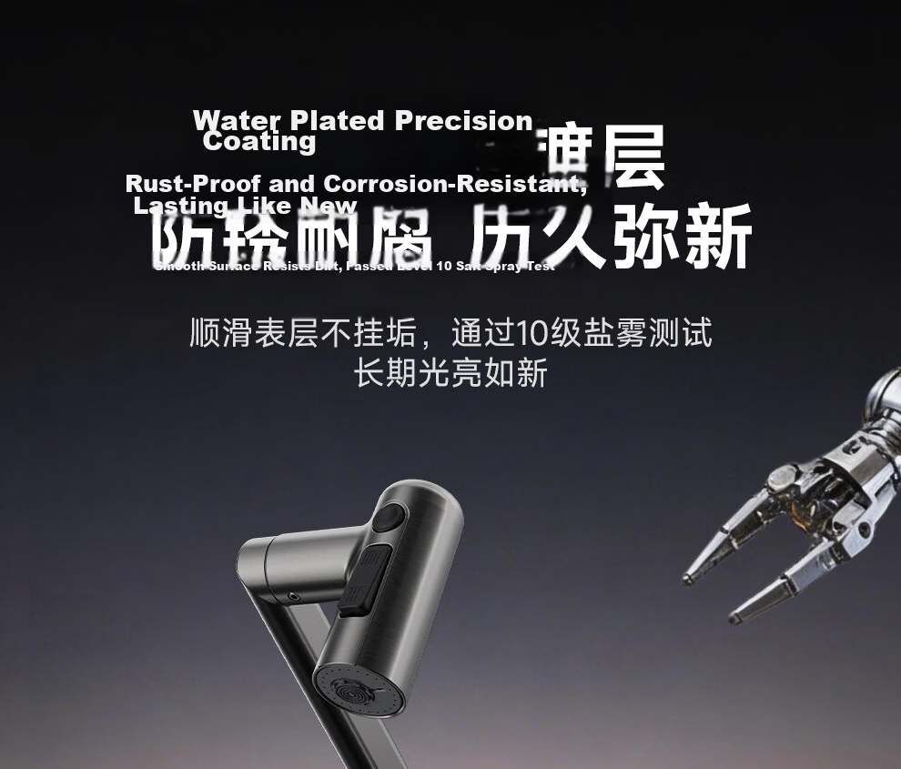 ARROW Robotic Arm Faucet 360° Rotatable Stainless Steel Lucky Cat Hot and Cold Wash Basin AE41307GGW 24