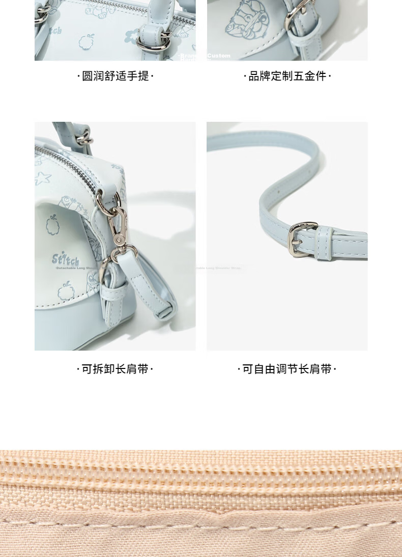 Disney 2026 New Stitch Collaboration Women's Shoulder Crossbody Bag Birthday Gift for Girls 11