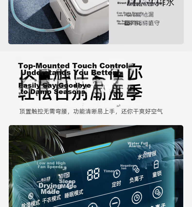 AUX Dehumidifier 20L/Day Home Use for Single Room ≤40㎡ Moisture Removal Mold Prevention Drying Machine Smart Humidity Control 24H Timer D2520A 17