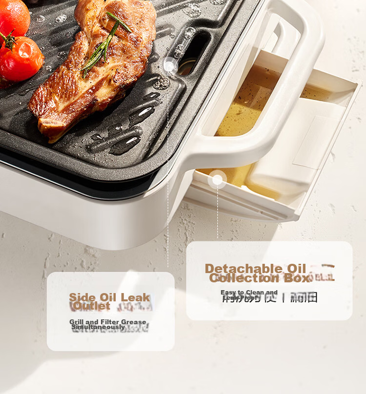 SUPOR Electric BBQ Grill Pan 2026 New Home Electric Grill Multi-Functional Skewer and Meat Grill Titanium Non-Stick Smokeless Detachable GJ5125P821 22