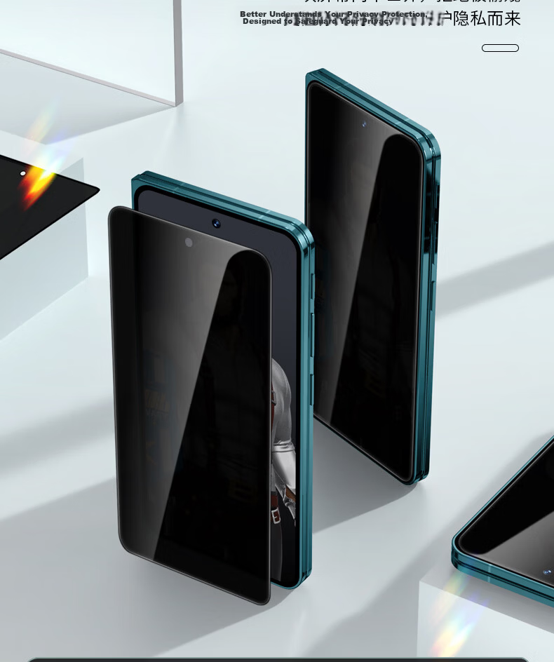 Mr. Blue Gorilla [HD Anti-Peeping Non-Glare] Screen Protector for VIVO X Fold6, Tempered Glass Film, High-Definition Transparent Privacy Protection, Drop-Resistant and Scratch-Resistant Phone Screen P 4