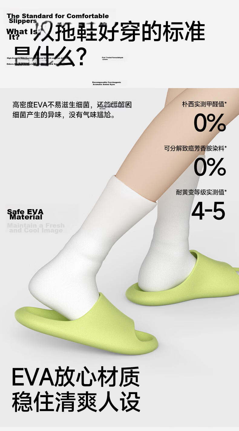 Puxi Kids Slippers Summer Indoor Bathroom EVA Non-Slip Boys Girls Home Cool Slippers Deep Space Black Size 42-43 5