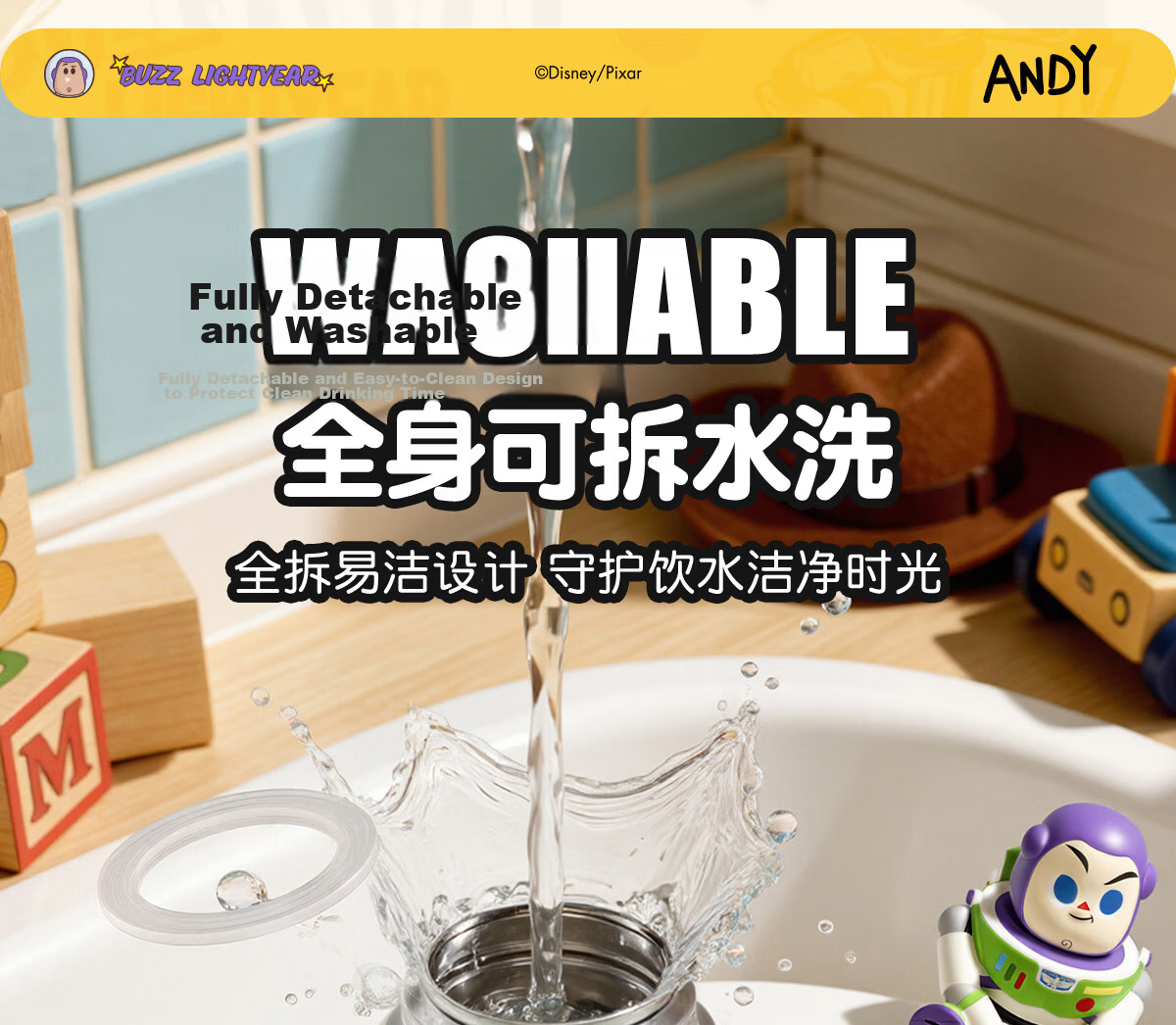 Germ Toy Story Kids Insulated Straw Cup Boys Student School Water Bottle 520ML Alien 10