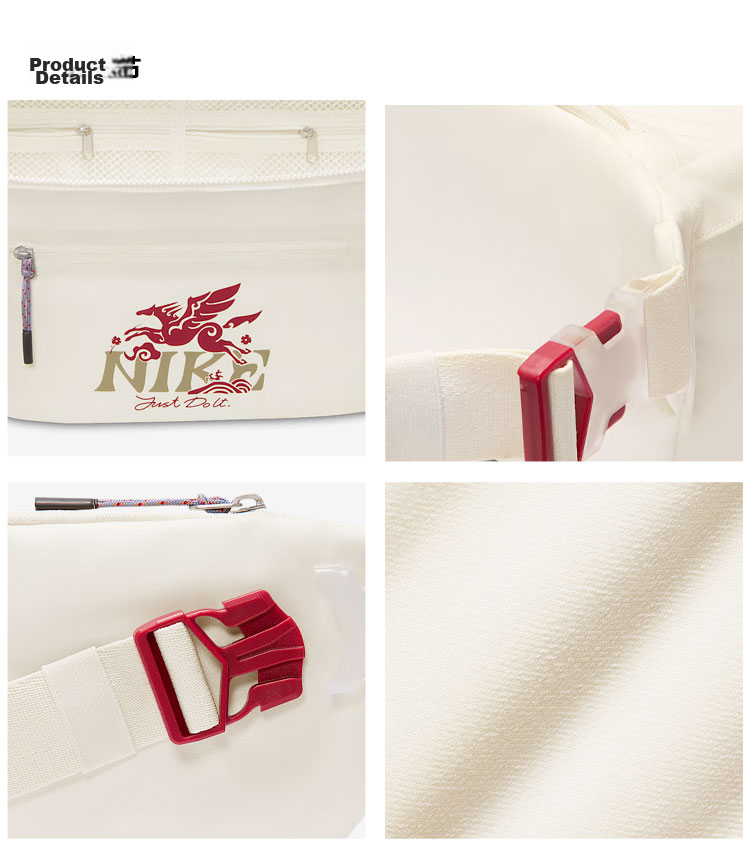 Nike Unisex New Crossbody Bag Waist Bag Casual Bag IQ0978-133 White One Size 6