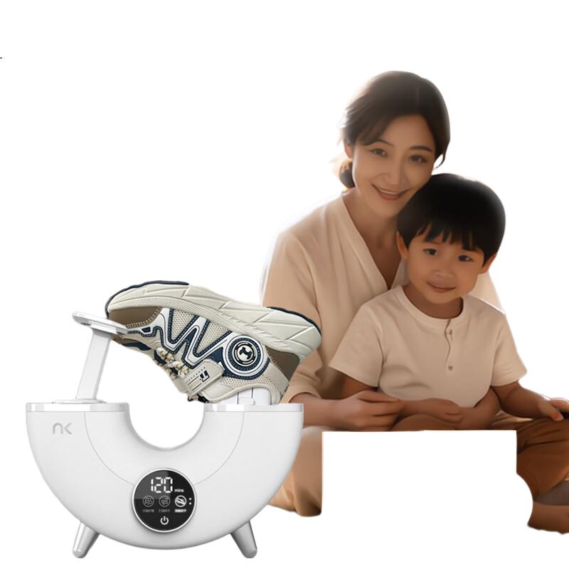 White Image 2